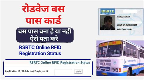 rsrtc smart card registration status|rsrtc smart card for senior citizens.